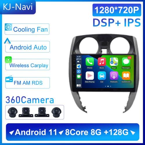 Car Multimedia Player Radio For Nissan Note GPS Navigation Stereo Video Android 11 6G+128G WIFI BLUETOOTH 9'' IPS Screen DSP
