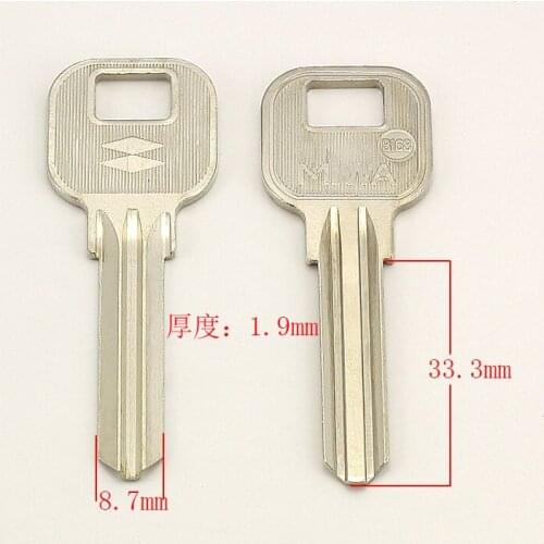 A050 Wholesale Locksmith Keymother Brass House Home Door Blank Empty Key Blanks Keys 25 pieces/lot