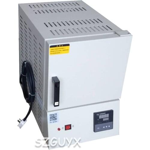 Muffle furnace integrated laboratory heat treatment electric furnace high temperature box type industrial resistance furnace