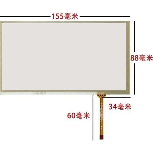 New 6.2 inch resistance screen touch screen 155*88 155MM*88MM
