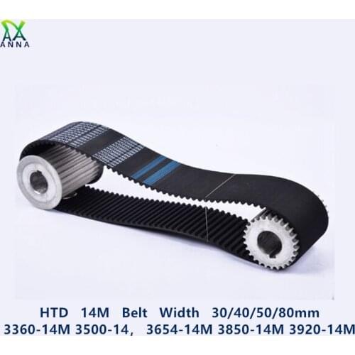 HTD 14M synchronous belt C=3360/3500/3654/3850/3920 width 40/50/85mm Teeth 240 250 261 275 280 HTD14M 3500-14M 3850-14M