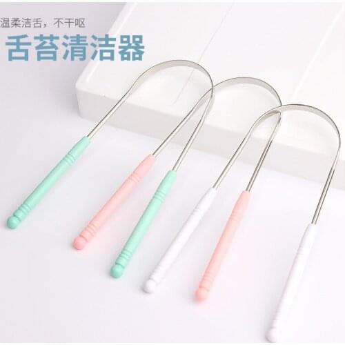 1PCS Tongue Scraper Stainless Steel Oral Tongue Cleaner Brush Tongue Toothbrush Oral Hygiene High Quality