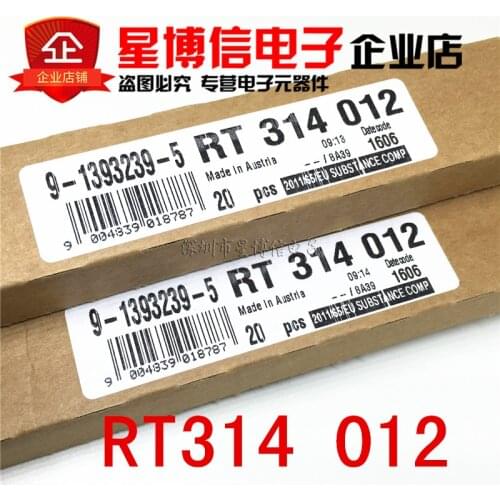 50PCS 100% New Original TE TYCO SCHRACK RT314012 RT 314 012 12VDC 16A 250VAC Power Relay 8PIN