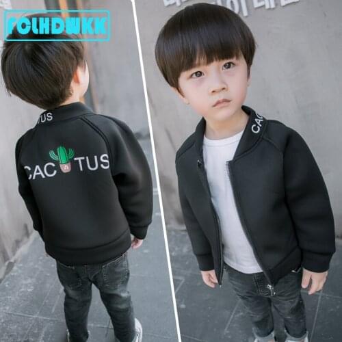 Kids Boy Clothes Boy Jackets Coats Children Kids Spring&Autumn Baby Boys Girls Air Cotton Jackets Fashion Coats Kids Outwear