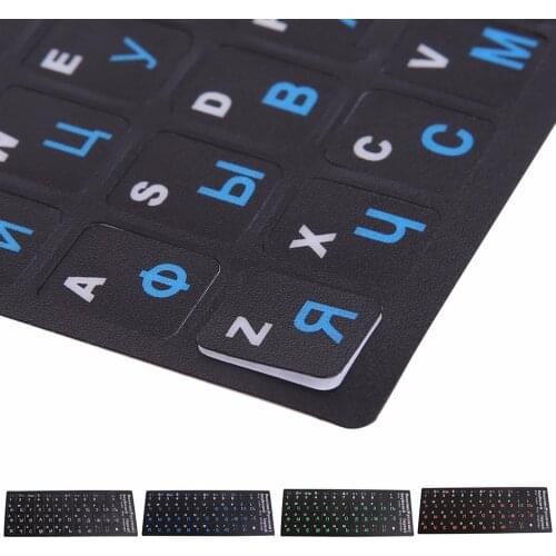 Eco-friendly Waterproof Colorful Frosted PVC Russian Keyboard Protection Stickers For Desktop Notebook