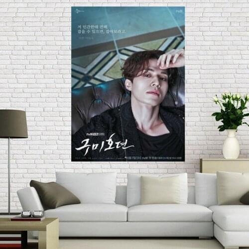 Nine Tailed Fox Lee Dong Wook Poster Wall For Home Art Decoration Poster Canvas Fabric Cloth HD Printing No Frame Not Fade A12.2