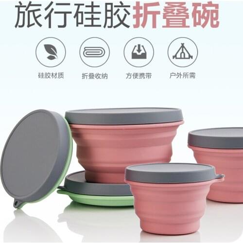 Portable Travel Food Storage Container Silicone Folding Picnic Bowl Multifunctional Outdoor Retractable Lunch Box