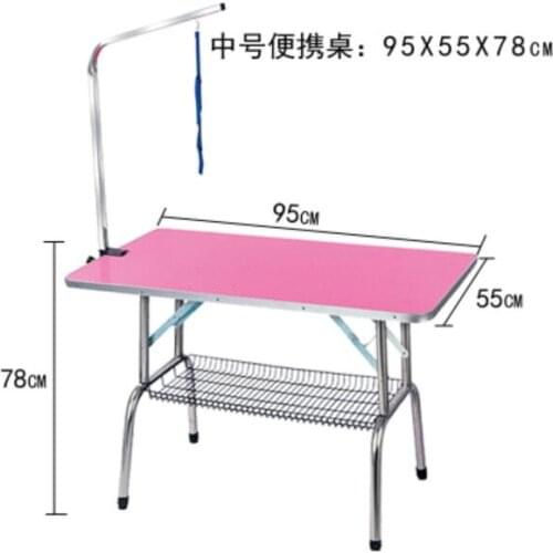 95*55*78cm Stainless steel Folding Dog Grooming Table Skidproof Professional Cat Grooming supplies