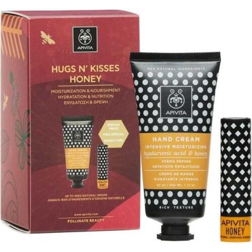 APIVITA PACK NAVIDAD CREMA DE MANOS Y LIPS HONEY