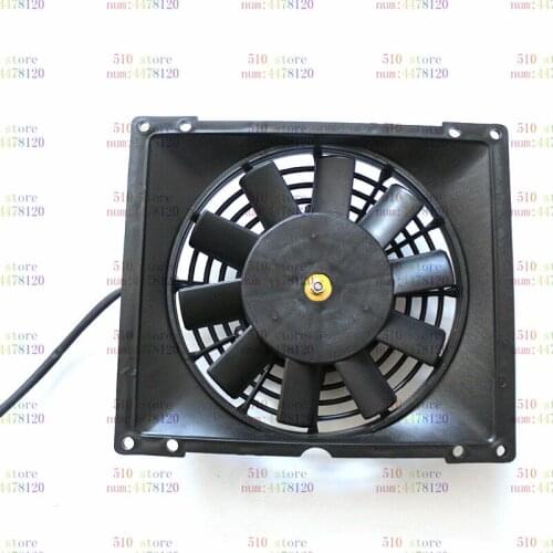 Free shipping Motorcycle Dirt Bike 200mm 245mm Oil Cooler Water Cooler Radiator Electric Cooling Fan for Motorcycle ATV Quad