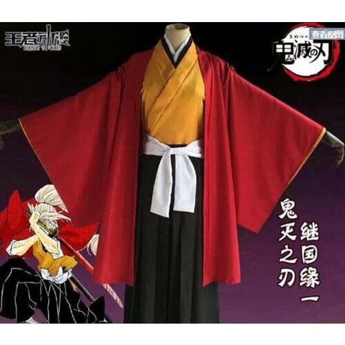 Anime Cosplay Demon Slayer: Kimetsu no Yaiba Tsugikuni Yoriichi Cosplay Costume Man Outfits Halloween Gift Kimono