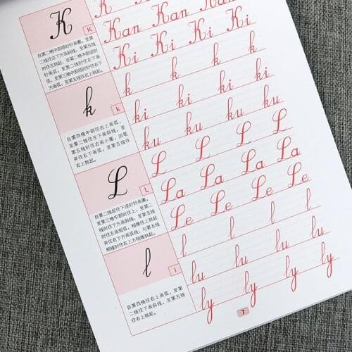 Beautiful French handwriting copy book French round flower type French Calligraphy copybook French handwriting French book