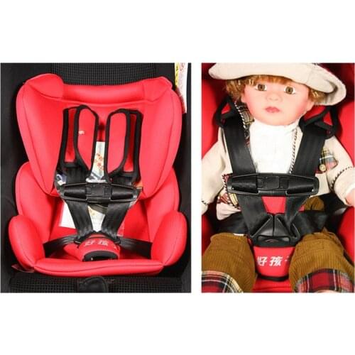 2Pcs Baby Car Safety Seat Buckle Lock Seat Belt Buckle Adjuster Harness Child Safe Chest Clip Child Safety Seat Accessories