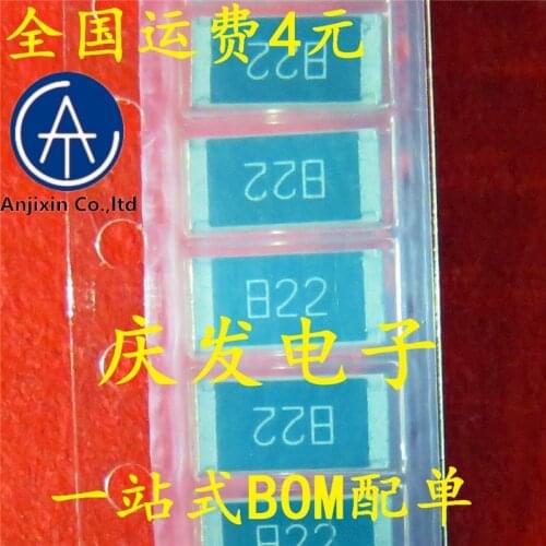 10pcs 100% orginal new real stock 2512 resistance 8.2 K 8 k2 5% silk screen 822 to buy 1 to 10