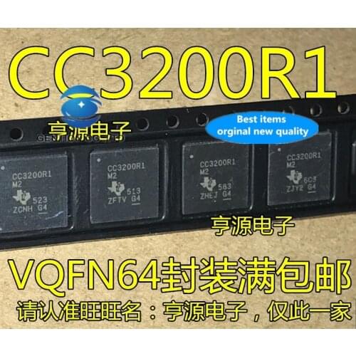 5PCS CC3200R1M2RGCR CC3200R1 CC3200R1M2 wireless data transmission mobile wifi chip in stock 100% new and original