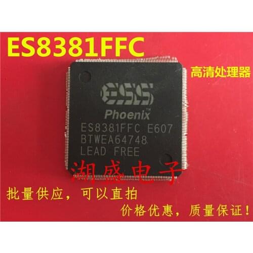 5PCS ES8381FFC QFP NEW