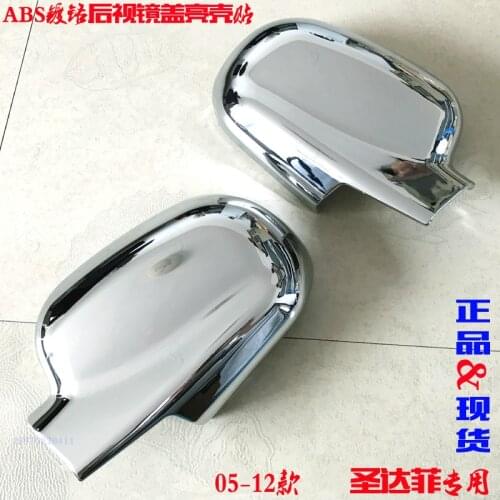 Auto Review Mirror Cover Trim Frame Decorations For Hyundai Santa Fe 2005-2012 Auto Exterior Parts Car Styling