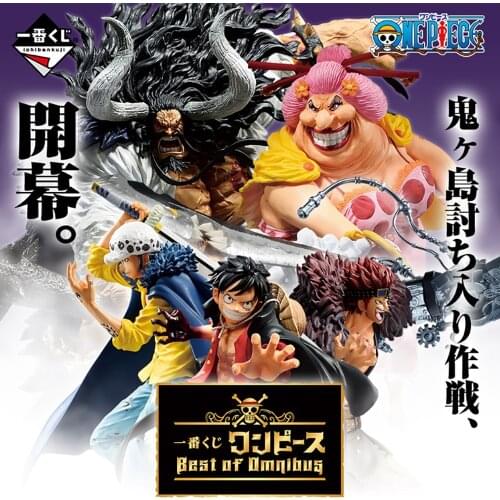 Bandai Ychiban Figurine One Piece The Four Emperors Charlotte Linlin Kaido Luffy Zoro Collection Action Anime Figure Model Toys