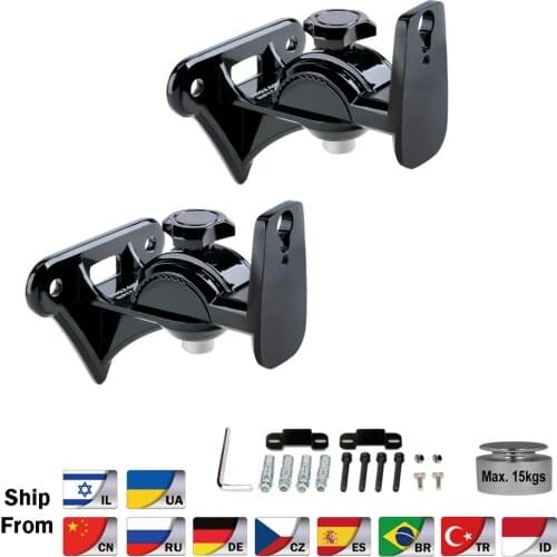 GU8II 1 Pair=2pieces Zinc Alloy Universal Surround Speaker Wall Mount Bracket Rotating Speaker Hanger Loading 15kgs 33lbs