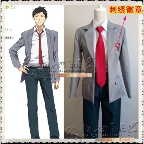 Gekkan Shoujo Monthly Girls' Nozaki-kun Umetarou Nozaki Yumeno Sakiko Roman Academy School Uniform Cosplay Costume F016