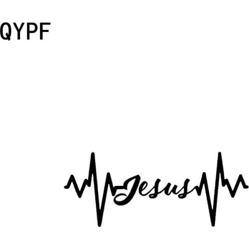 QYPF 17.8CM*5.2CM Jesus Lifeline Vinyl Car Sticker Decal Black Sliver C17-000178