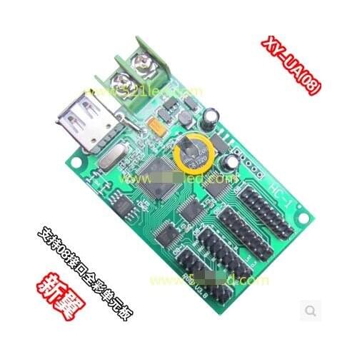 USB disk XY-UA(08) Async usb full color controller 512*48, 384*64 pixels,4 hub08 port for P10,M10,P13.33,p16,p20 lintel led sign