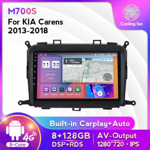 4G LTE Android 11 Car Radio Multimedia Video Player For Kia Carens 2013-2018 WiFi RAM 6G ROM 128G Navigation GPS 2 Din RDS DSP