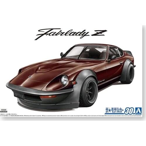 1/24 AOSHIMA plastic assembly car model toy NISSAN S30 FAIR Lady Z static model adult collection DIY assembly kit #05844