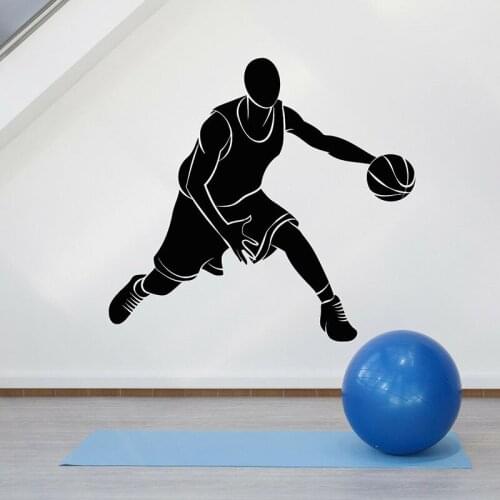 Basketball Player Wall Decal Man Ball Team Sports Door Window Vinyl Stickers Kids Boys Bedroom Dorm Stadium Interior Decor E573