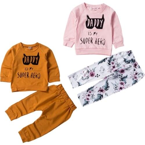 2020 New Fall Autumn 0-3Y Toddler Baby Boys Girls DADDY IS MY SUPER HERO Letter Print Long Sleeve Top+Long Pants Infant Outfits