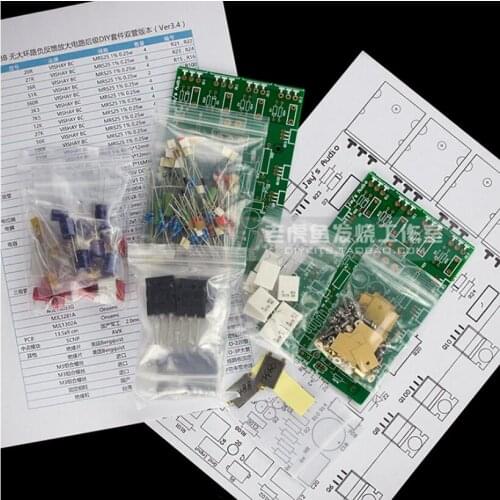 Swiss High-priced Famous Machine Engraved NHB-108 Rear Power Amplifier Board Kit