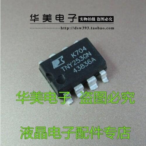 Free Delivery.TNY253G TNY253GN TNY253 8-pin SMD power management chip
