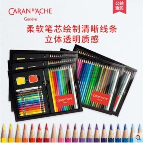 CARAN D'ACHE Multicolor water soluble color lead crayon gouache painting big wooden gift box art supplies for Art Majors