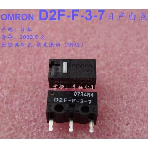 4pcs/lot 100% Original Made In Japan OMRON Mouse Micro Switch D2F-F-3-7 Mouse Button White Dot More Than 10 Millions Lifetime