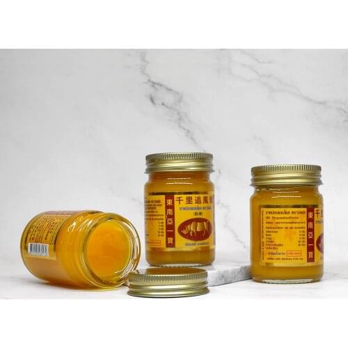 Thailand Ginger Balm For Back Pain, Joint Muscle Sprain, Itch Massage, Back Pain Cream, Health Care, Muscle Aches, Sciatica