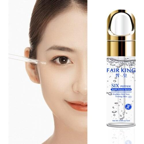 1 Pcs 15ml Hyaluronic Acid Serum Long Lasting Moisturizing Shrink Pore Facial Whitening Anti-aging Face Skin Care Tool TSLM1