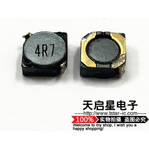 20pcs/SMD Power inductors 4D28 5D28 4.7UH Printing:4R7 5*5*3mm/6*6*3mm Shielding 4.7X4.7X2.8mm/5.7X5.7X2.8mm
