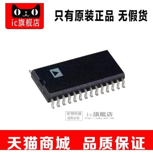 ADG1206YRUZ TSSOP28 ADG1206Y ADG1206