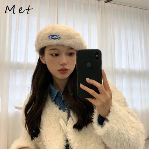 W11 Berets Womens Winter Hats Korean Rabbit Fur Female Wild Casual Wild Painter Hats Female Tide British Ins Octagonal Hat