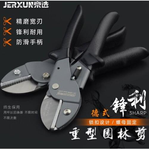 JERXUN Labor Saving Scissors Pruning Scissors Garden Flower Scissors Rough Branch Scissors Fruit Tree Scissors Floral tools