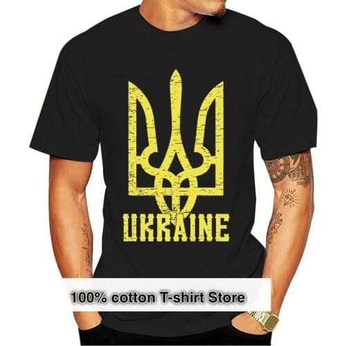 Men Ukrainian Coat Of Arms Ukraine Tryzub T-Shirt