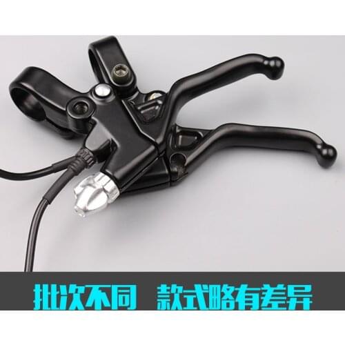 Electric Scooter Brake Handle Power-off Brake Handle Refit Power-off Disc Brake Electronic Brake Handle Car Accessories