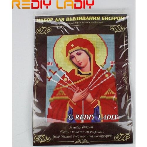 DIY Beaded Embroidery Kits Seven Swords Icon Needlework High Quality Beads Partial Crystal Beaded Cross Stitch Hobby & Crafts