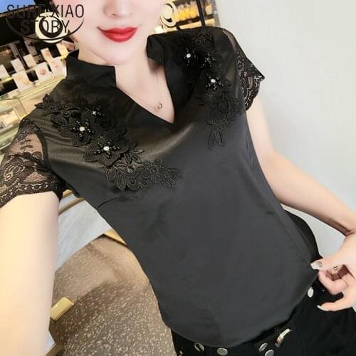 Blusas Mujer De Moda 2021 New Fashion Summer Slim V-neck Women Blouses Korean Short Sleeve Plus Size Lace Women Tops 6540 50