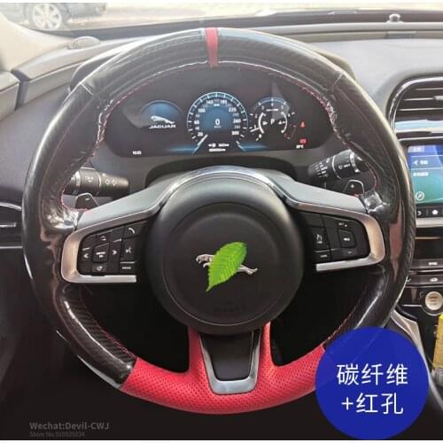 Carbon Fible Steering Wheel Cover For JAGUAR XF XJL XE F-PACE F-TYPE Silver Red Perforated Leather Grip Auto interior accessorie