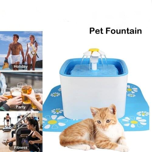 Automatic Cat Water Fountain Square Flower Style Automatic Electric 2.5L Pet Water Fountain Dog/Cat /Bird Drinking Bowl