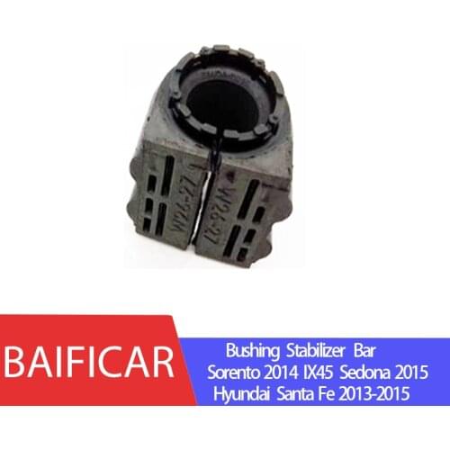 Baificar Brand New Genuine Bushing Stabilizer Bar 548132W100 / 54813-2W100 For KIA Sorento IX45 Sedona Hyundai Santa Fe