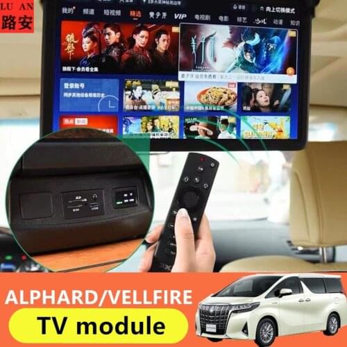 Suitable for 15-21 years Toyota alpha Vellfire 30 series rear entertainment TV module two row ceiling TV accessories