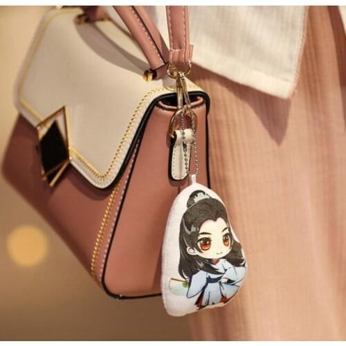 Word Of Honor Wen Kexing Keychin Pendant Shan He Ling Zhou Zishu Same Style Throw Pillow Decorative For Sofa Home Decor