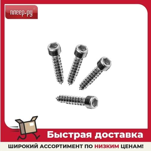 Ural Home And Garden Products